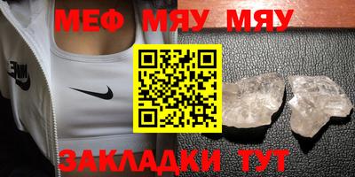 дурь Славгород