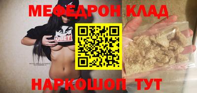 героин Славянск-на-Кубани