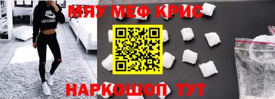 героин Славянск-на-Кубани