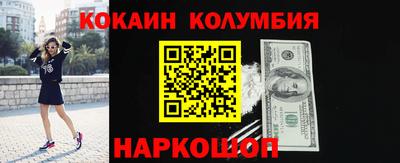 кокс Среднеуральск