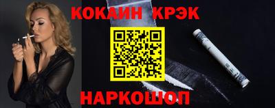 дурь Славгород