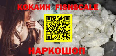 мдма Сланцы