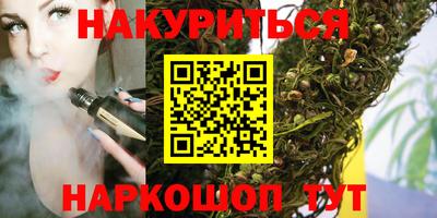дурь Славгород