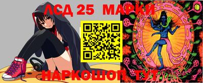 мдма Сланцы