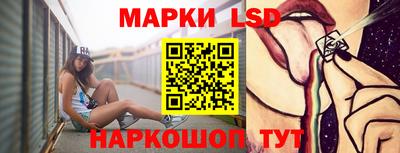 дурь Славгород