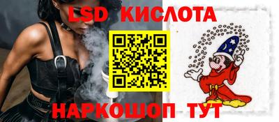 героин Славянск-на-Кубани