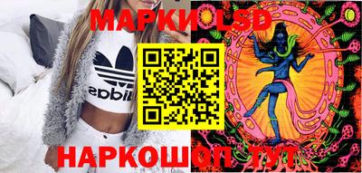 дурь Славгород