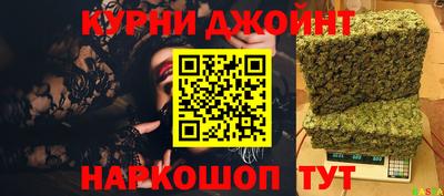 дурь Славгород