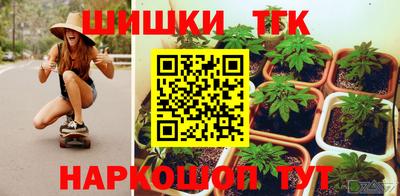мдма Сланцы