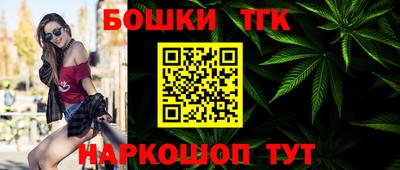 героин Славянск-на-Кубани