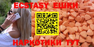 дурь Славгород