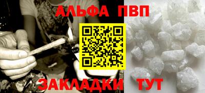 героин Славянск-на-Кубани