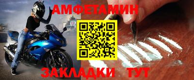 дурь Славгород