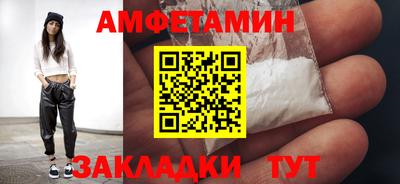 героин Славянск-на-Кубани