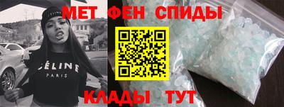 дурь Славгород