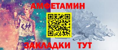 дурь Славгород