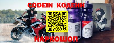 дурь Славгород