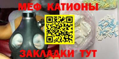дурь Славгород