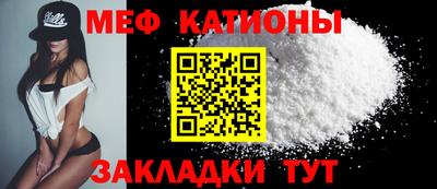 дурь Славгород